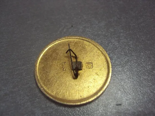 знак белгородщина родина первой конной №13779 З аукціону