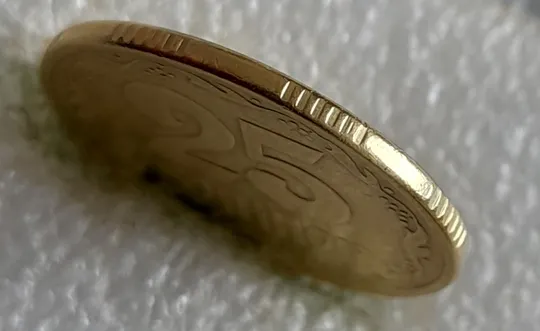 Купити (6438) 25 копійок 1994 1БВк брак гуртильного кільця (варіант) (25 копеек 1994 1БВк)