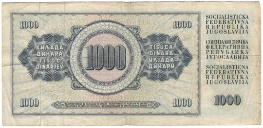 Купити 1000 динарів 1974 року Югославія