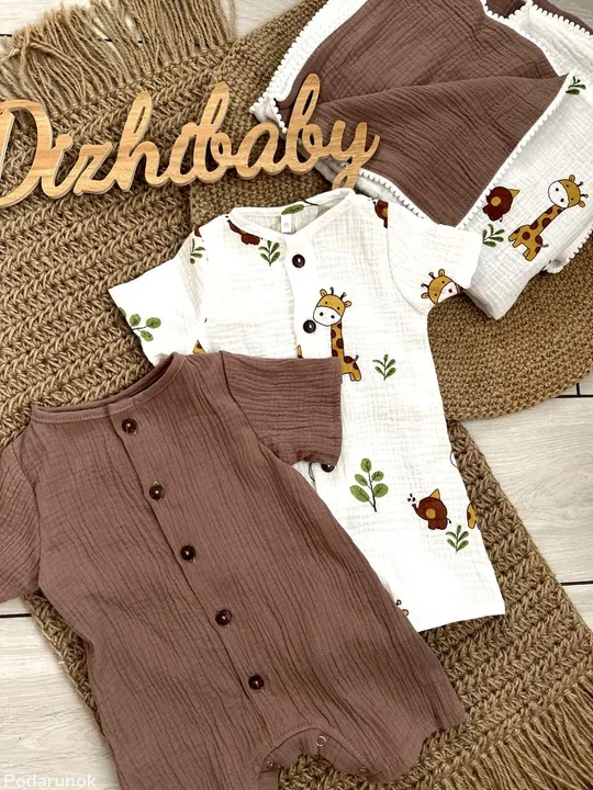 Плед муслиновий 100% бавовна дитячий 70*100 см (різні кольори) жирафи Де купити