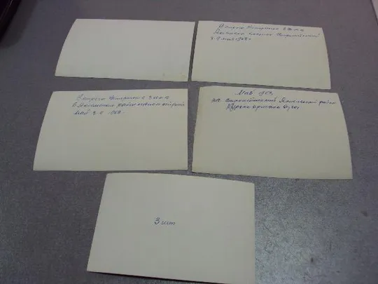 фотография герой советского союза гсс лот 5 шт №12054 Характеристики