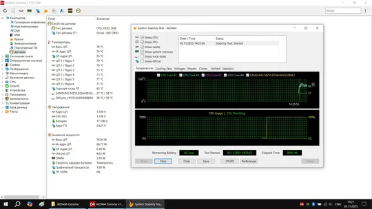 Lenovo Legion 5 ( 15.6" ips 120Гц, intel i7-10750H, Nvidia RTX 2060 6Gb, 32Гб DDR4 Kingston FURY, Wi-Fi 6, Bluetooth 5.0, Type-C, батарея 5 годин ) Інтернет-аукціон