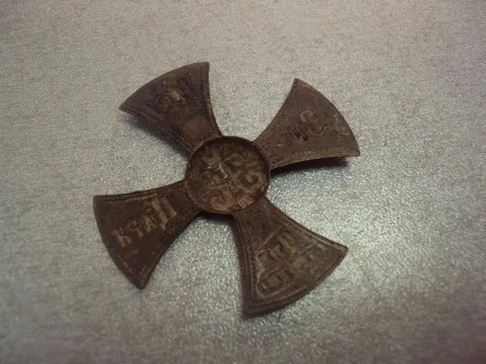 кокарда крест ополченца за веру царя и отечество николай II №414 Інтернет-аукціон