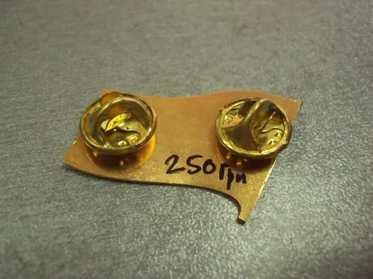 знак партия защитников отечества захисників вітчизни удостоверение №10476 Інтернет-аукціон