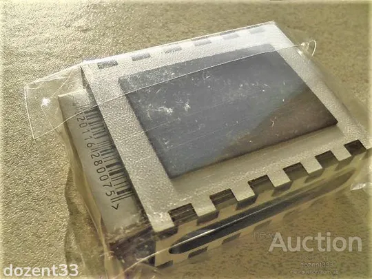 Сірники в коробі з МДФ з магнітом «Доброго вечора, ми з України!» мдф 51х44 см Продаж