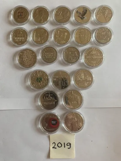 фото, Полный годовой набор монет 2019 / Повний річний набір монет 2019 (21 шт.)