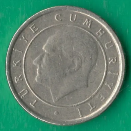 Купити 5 курушів 2006 року Туреччина [М]