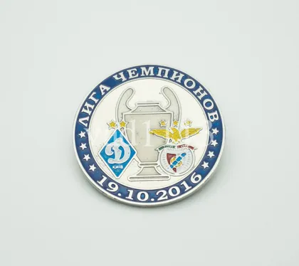 фото, Динамо Киев - Бенфика Португалия Лига Чемпионов 2016-17