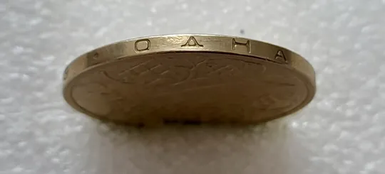 (4689) 1 гривня 2003 зминання елементів зображення на реверсі (1 гривна 2003 брак) Інтернет-аукціон