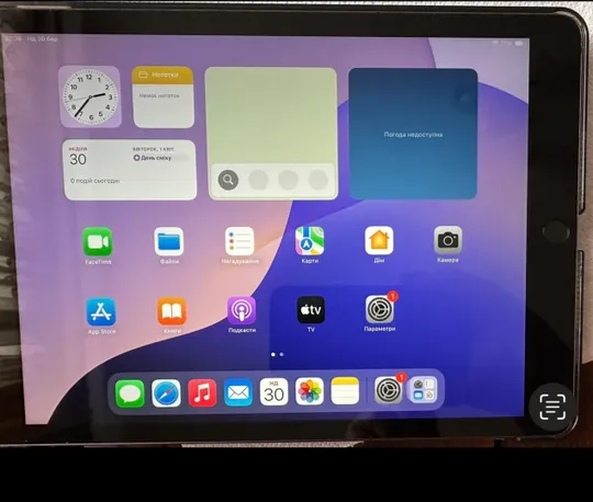 Купити iPad 9-го покоління, 64 GB, Silver