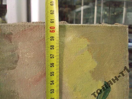 картина Натюрморт маки Бессараба 1977 год, холст масло 66 х 60 см №41 Де купити