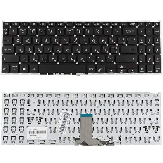Клавіатура для ноутбука ASUS (X509 series) ukr, black, без фрейма Ціна