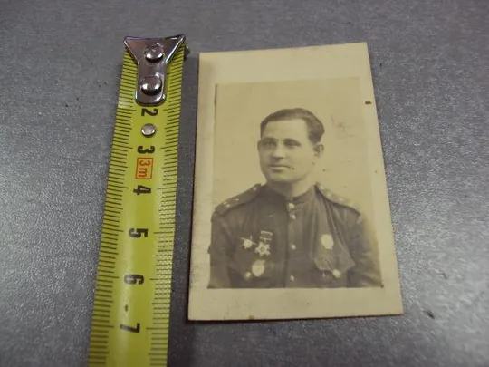 фотография форма ркка офицер танкист гвардеец награды 1944 №12267 Ціна