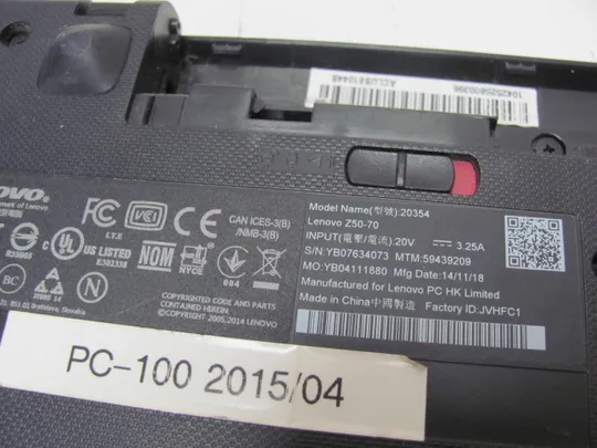 4981 LENOVO Z50-70 I5-4210U  НІМЕЧЧИНА Торговий майданчик