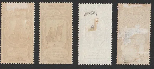 Купити Россия 1904 В пользу сирот воинов действующей армии. 16 выпуск. MNH/MH