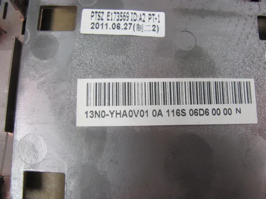 880-13 Кришка дно піддон корпуса 13N0-YHA0V01 для MEDION X6816 X6815 оригінал Недорого