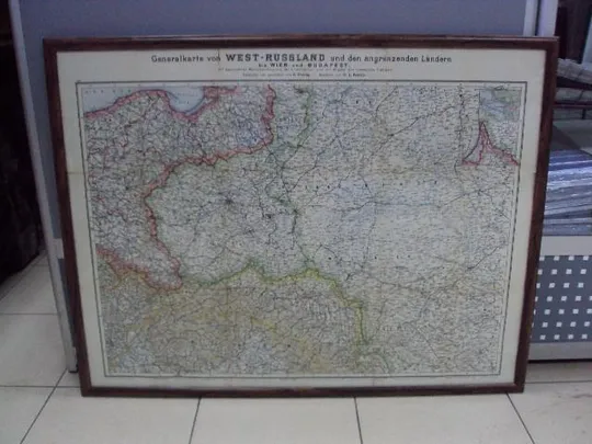 карта россии 1914 год  размеры 67,5 х 87 см Ціна