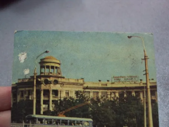 Купити открытка симферополь мост через салгир 1968 хоменко №10638