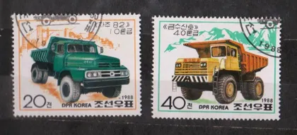 фото, ВАНТАЖНІ АВТОМОБІЛІ = 1988 р. = ПІВНІЧНА /СЕВЕРНАЯ/ КОРЕЯ = гаш. ==