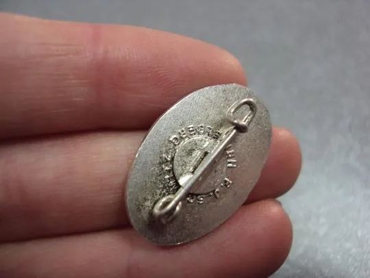 знак керлинг cc curling club rhine valley германия №2870 Де купити