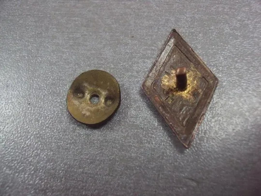 знак ромбик за окончание межевого ремесленного училища №8026 Продаж