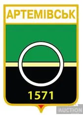 фото, значок геральдика  Артемівськ  / Донецька область / вид 1.