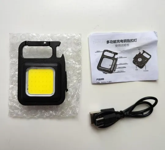 Ліхтарик акумуляторний кишеньковий із магнітом і карабіном Характеристики