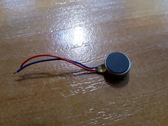 Bravis NB105 3G вибромотор Ціна