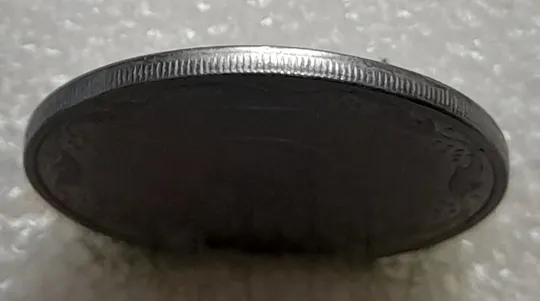 (4217) 5 копійок 2004 2ВГм брак гурта (5 копеек 2004 гриб грибок) Ціна