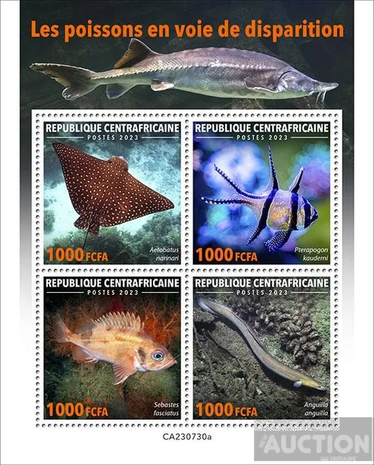 ЦАР-исчезающие Рыбы-2023. Чистый полный красивый комплект.MNH. Ціна