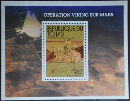 фото, Чад Космос Викинг Марс 1976