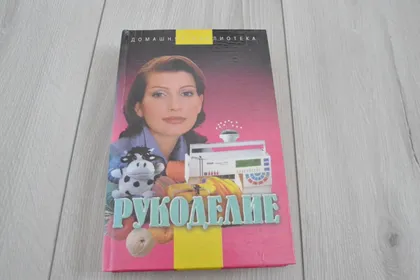 фото, Рукоделие