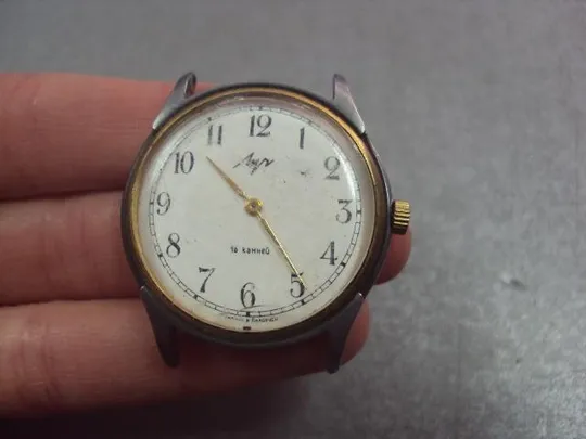 часы наручные мужские Луч 16 камней Беларусь с кольцом Ау10 №3128 З аукціону