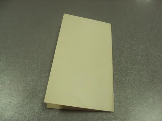 открытка приглашение 25 лет дружбы ссср и нрб хмельницкий 1973 №10604 Інтернет-аукціон