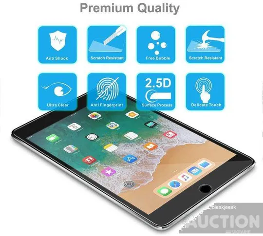 Захисне скло Gass Protector for iPad ini 123 Продаж