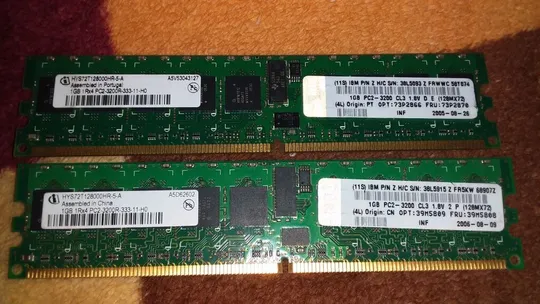 Память Infineon DDR2 2Gb (2x1Gb) 3200R Registered ECC Ціна