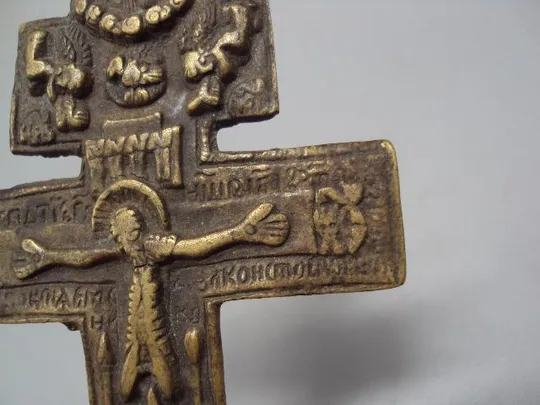 Крест распятие пластика бронза размер 10,3 х 5,9 см №13897 Де купити