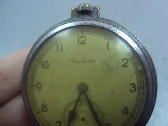часы карманные салют №37 Продаж