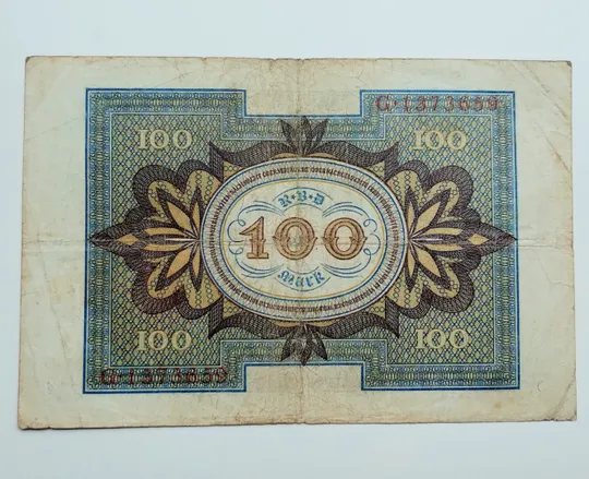 Купити 100 марок 1920 року, Німеччина