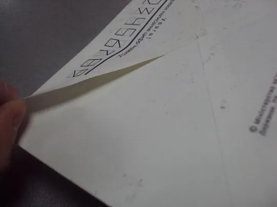 конверт украина черновцы николаевская церковь 1997 прокофьев №5426 Продаж