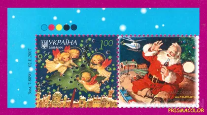 фото, ** УКРАИНА 2007 власна марка Новый год С КУПОНОМ Санта-Клаус УГОЛ ЛВ