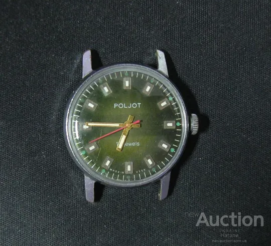 Купити Часы Полет механика СССР Исправные В отличном прекрасном состоянии!!!