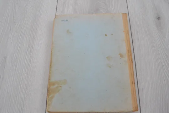 "Для вас, хозяйки" Н. И. Губа. Л. П. Боровик З аукціону