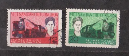 фото, ПАРОВОЗИ - ПЕРСОНИ = 1965 р. = ВЬЕТНАМ - В'ЄТНАМ = гаш.