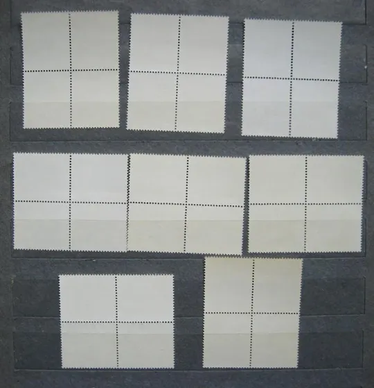 Купити ФАУНА - ЗООПАРК = DDR - НДР - НІМЕЧЧИНА = 1975 р. = КВАРТ - гаш.