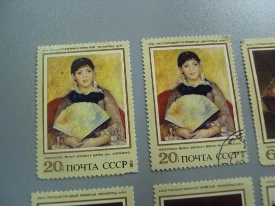 Купити марки серия СССР 1973 живопись искусство Ренуар Моне Бастьен Стен лот 12 шт гаш и негаш №3424