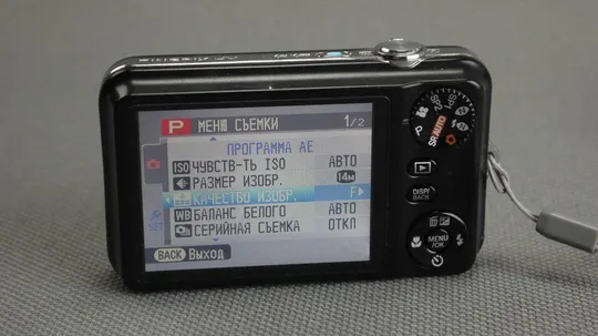 Купити цифровой фотоаппарат FujiFilm Finepix JV150W 14.0Mpix