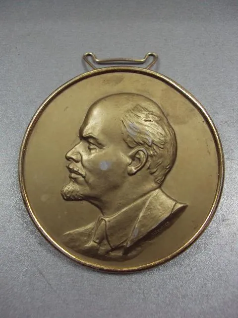 плакетка ленин автор соколов №7407 Ціна