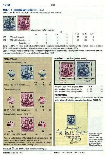Купити Протекторат Чехия-Моравия 1939-45 гг - *.pdf