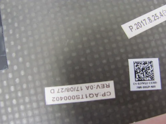 382-2 кришка матриці AQ1TS000402 0JYVG2 для Dell Precision 7510 7520 P53F  оригінал в Україні